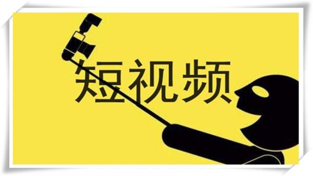 自媒体